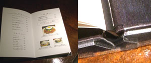 粋々商品への要望
